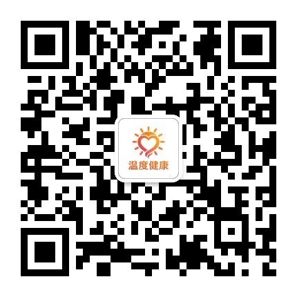 温度健康服务号二维码